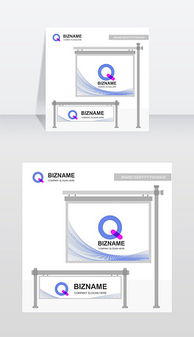 EPSQ标志 设计模板与代理代办服务全解析