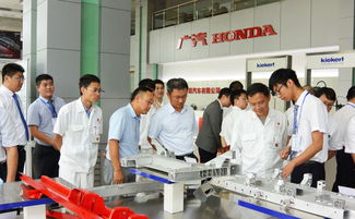 凌云股份深入广州广汽本田，开启产品推介与技术交流新篇章