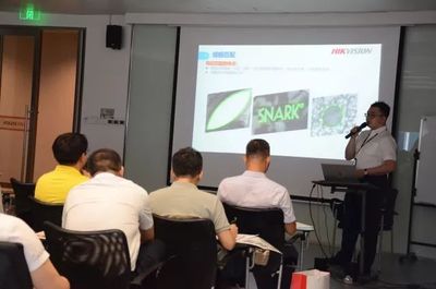 2018海康机器人全国巡回技术交流会广州站圆满收官