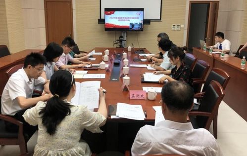 重庆市科学技术协会 以学术交流与技术协同驱动科技创新发展