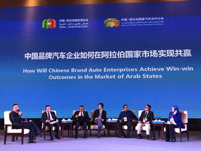 银隆技术创新走出国门，以技术交流共建“一带一路”新篇章