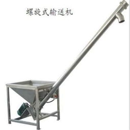食品粉料螺旋提升机技术参数与来图定制方案解析